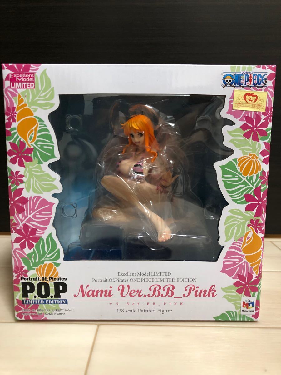 POP ワンピース/