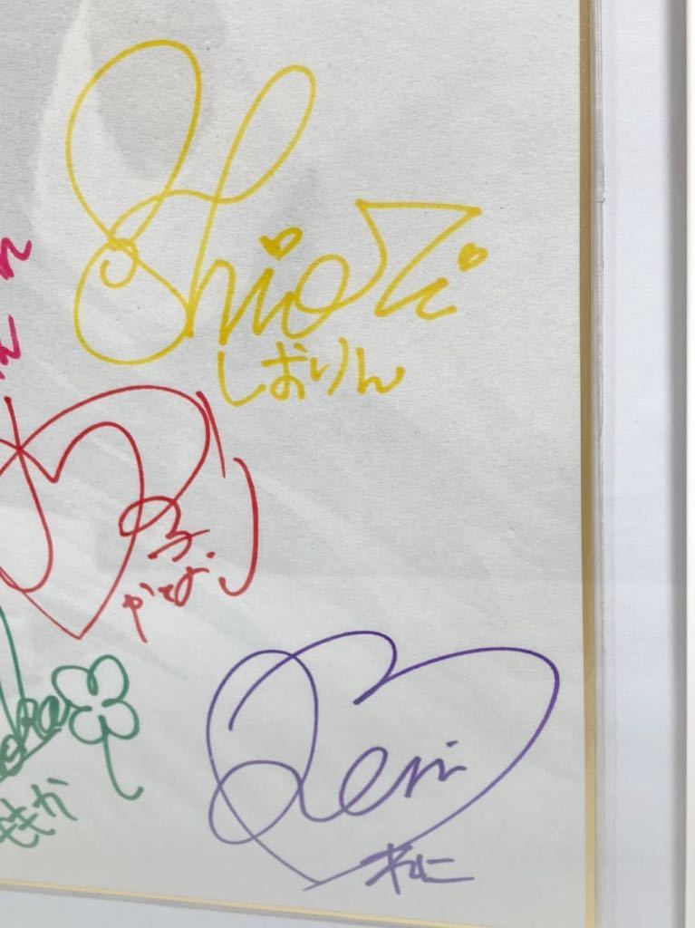 ももいろクローバー サイン 色紙 ももいろクローバーZ ももいろ