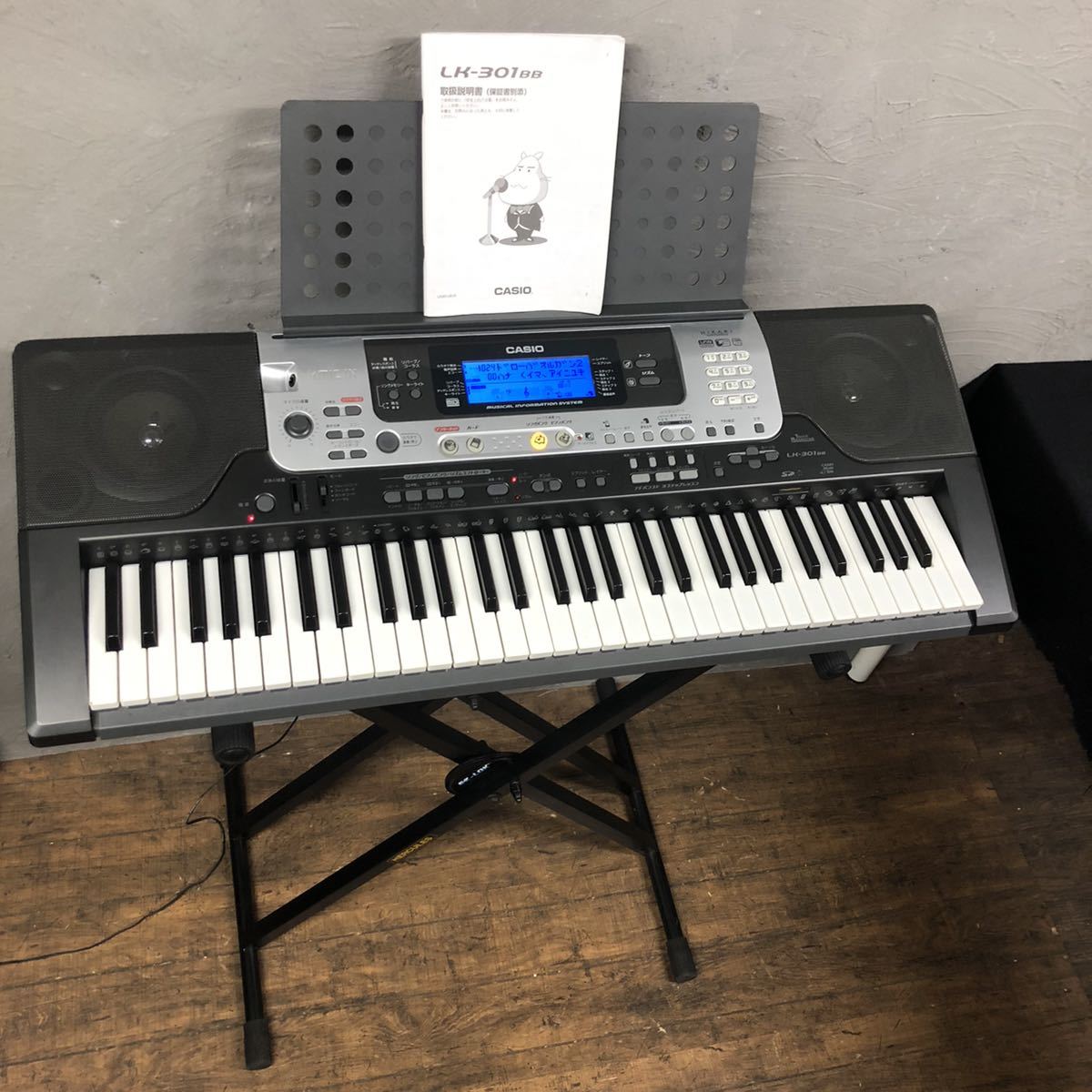 CASIO LK-301BB スタンド付き