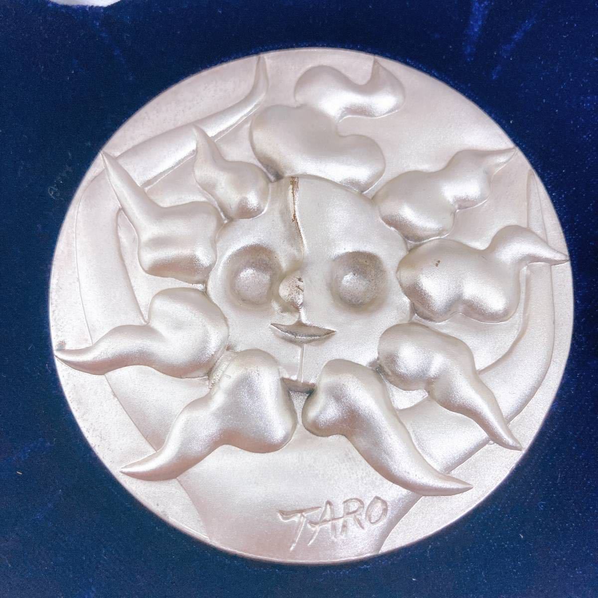 第30回さっぽろ雪まつり記念メダル R114882714 - その他新品 通販