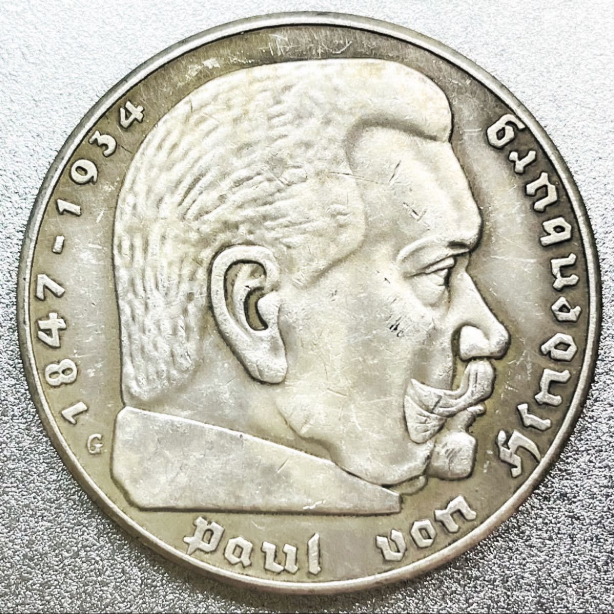 ドイツ第三帝国 ヒンデンブルク銀貨 5ライヒスマルク ナチス レプリカ