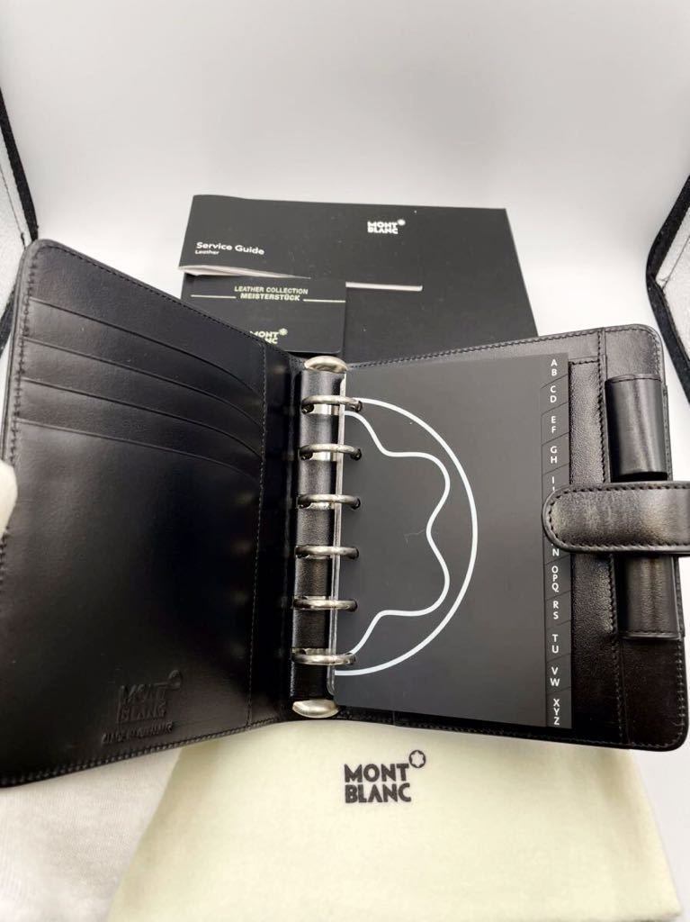 Yahoo!オークション - 未使用品 モンブラン システム手帳 ミニ6穴サイ