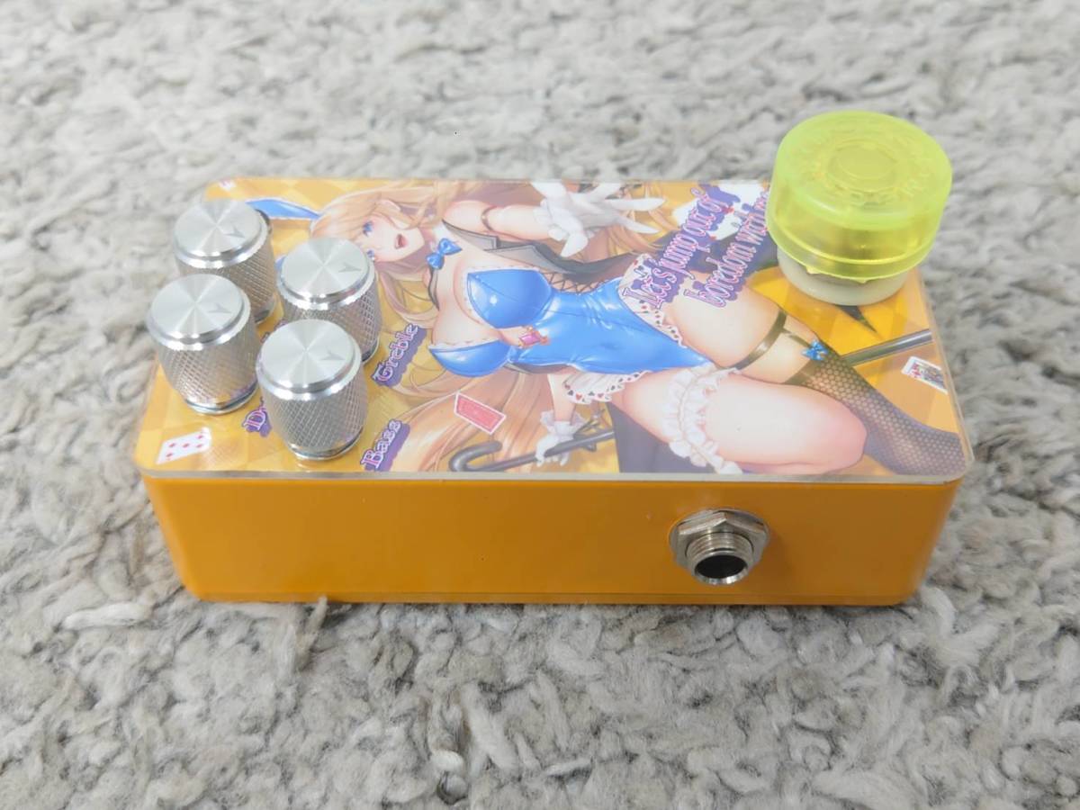 Sound Project 「SIVA」Let's jump out of boredom with me. Crispy