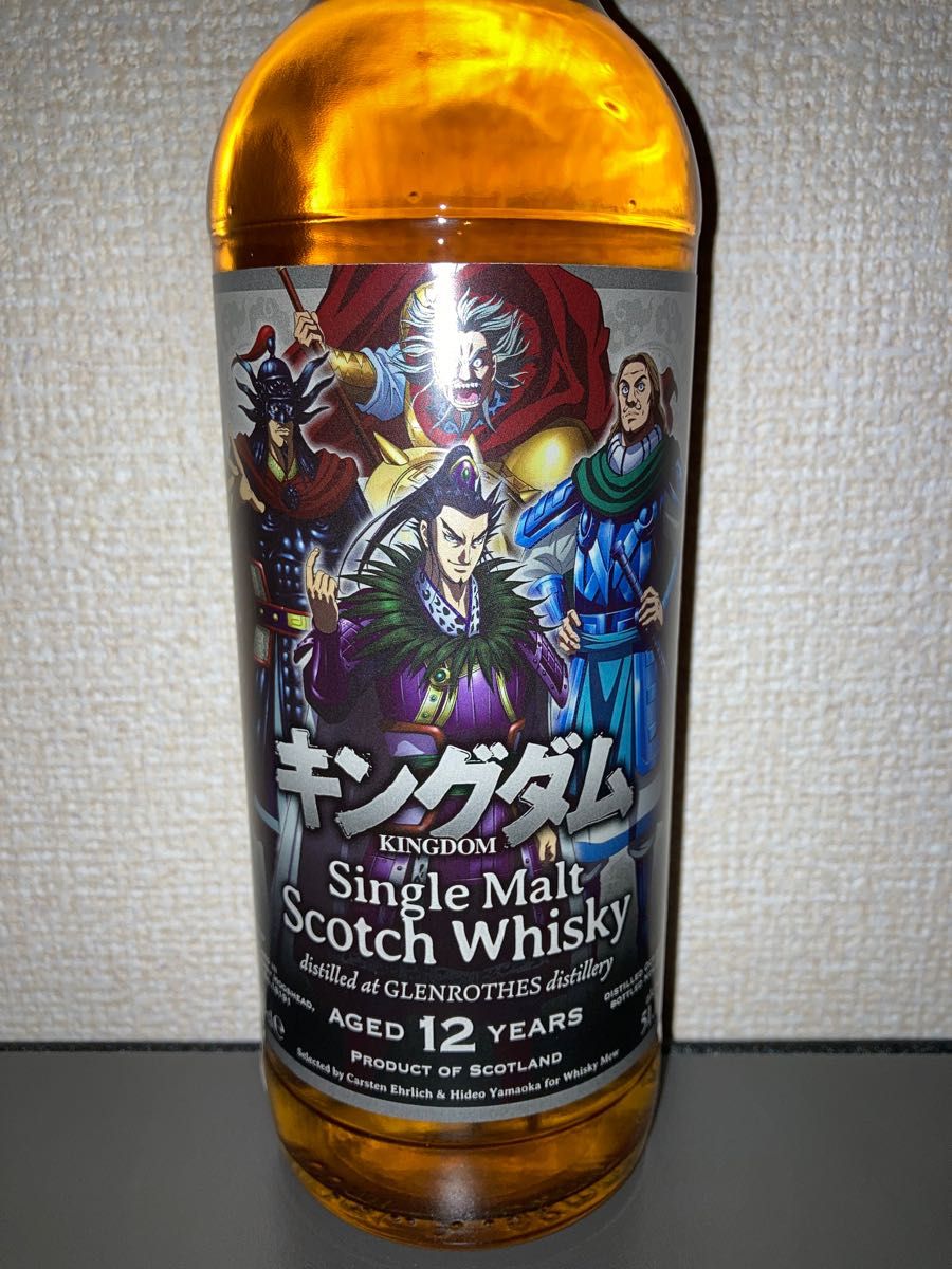 ウイスキーミュウ キングダム シークレットスペイサイド グレンロセス