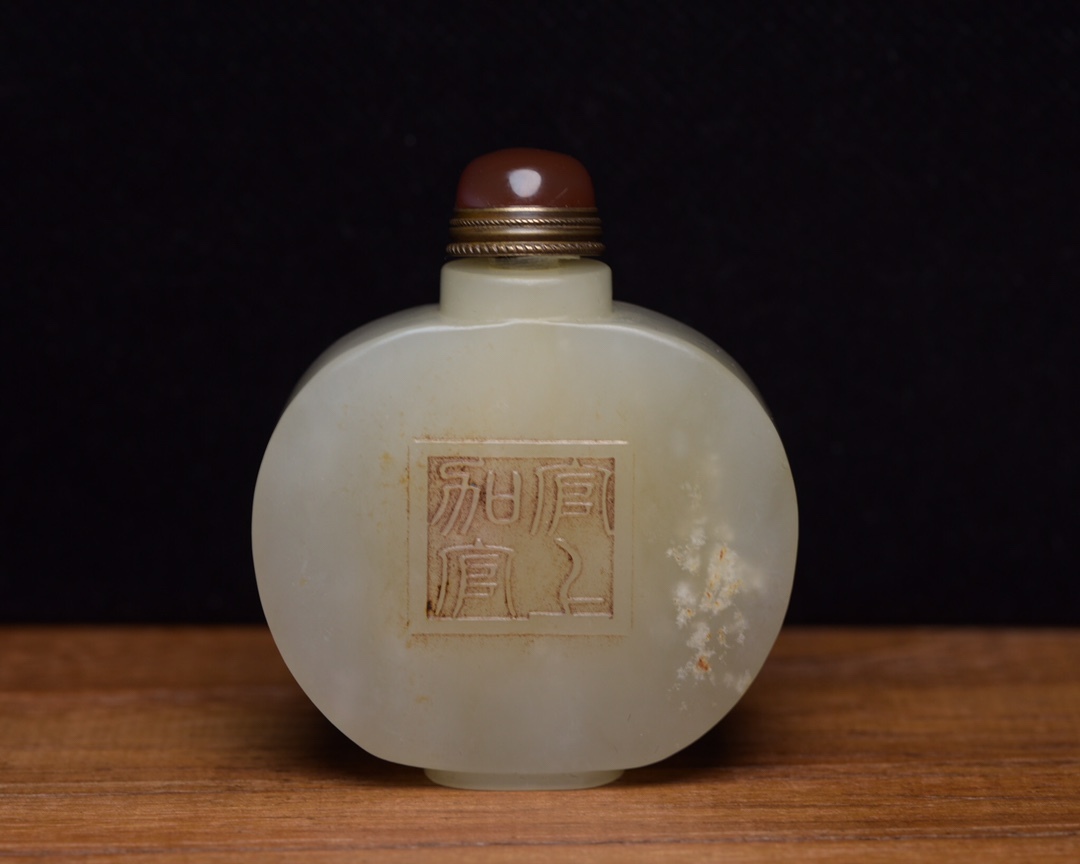 骨董*珍藏*清*古和田玉*羊脂玉*細密彫*鼻煙壺】極細工 古賞物 中国古玩