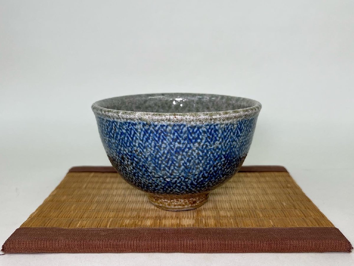 茶碗人間国宝「島岡達三」作共箱付塩釉象嵌縄文碗達三、最上位作品に