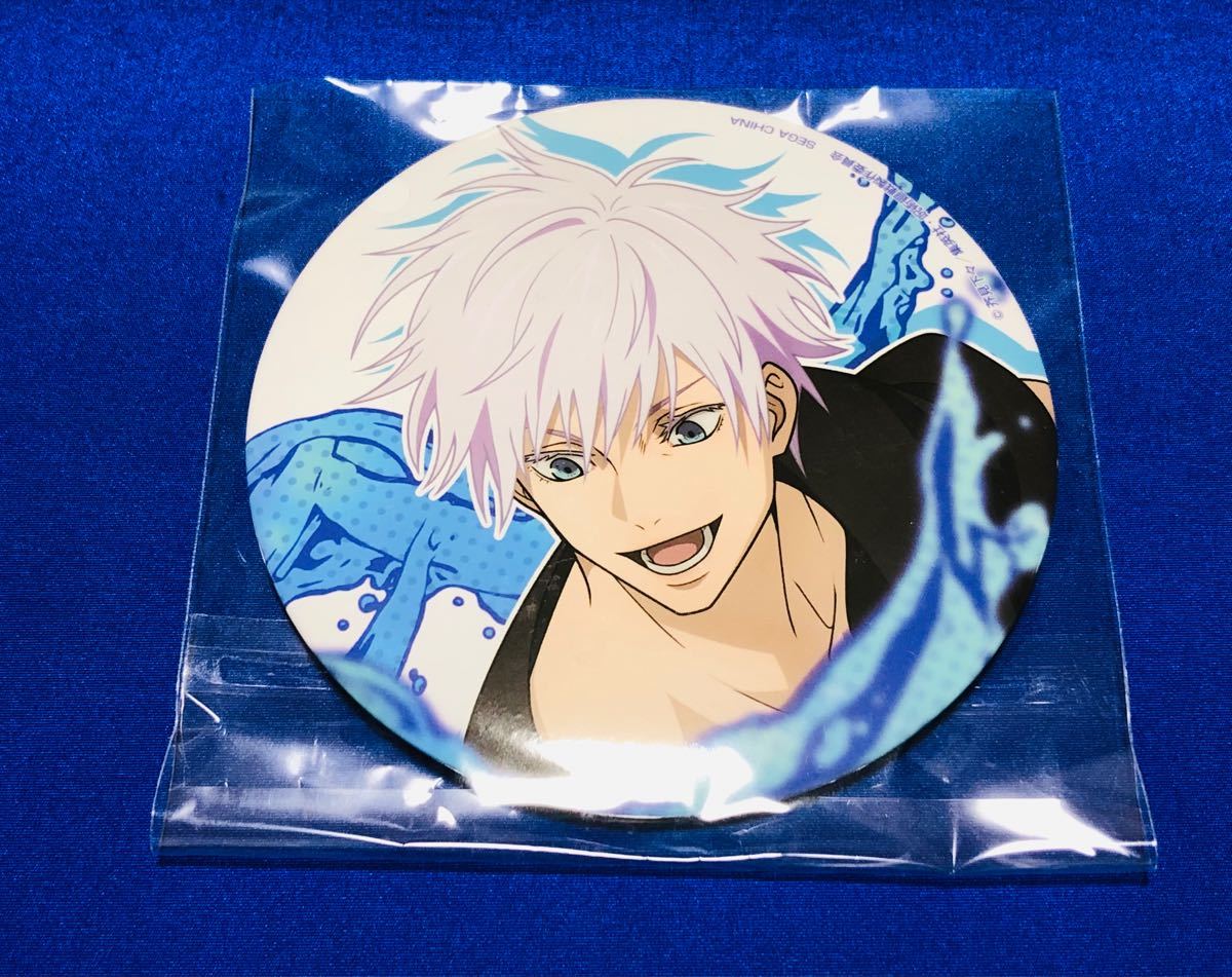 呪術廻戦 セガラッキーくじ 五条悟 10点セット セガラッキーくじ 呪術廻