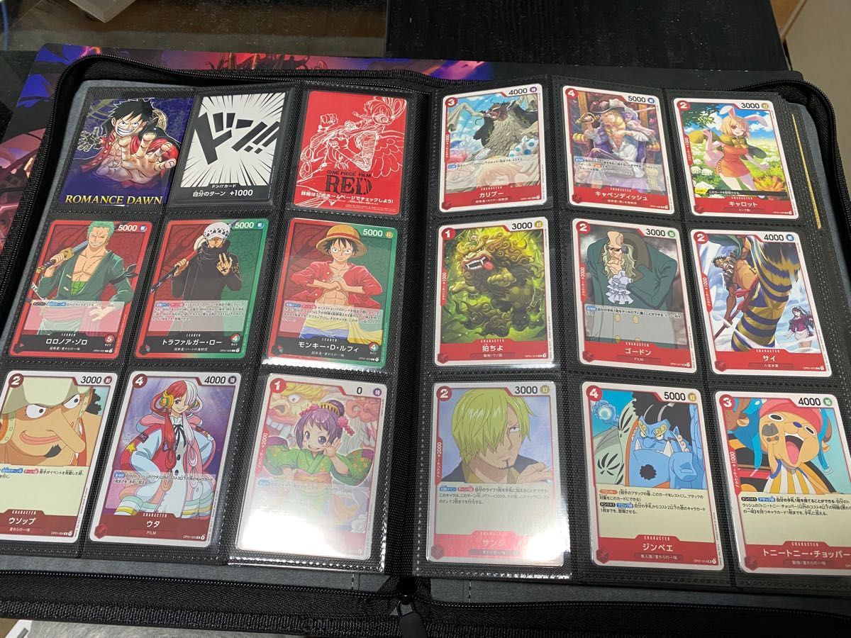 ショップ ワンピースカード 引退 まとめ売り ワンピースカード 引退品