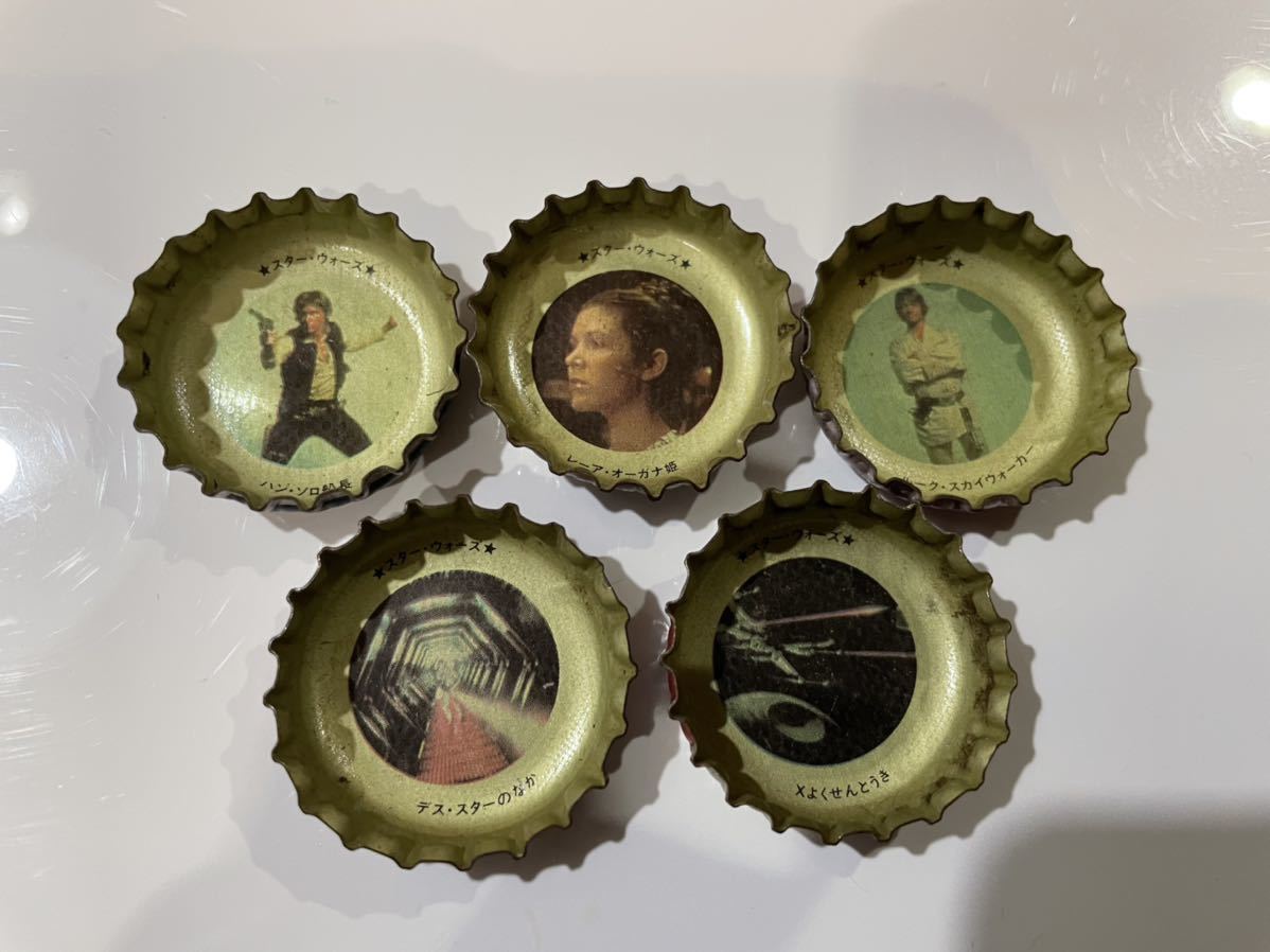コカ・コーラ 王冠 スターウォーズ 全50種コンプリート品 コカ・コーラ