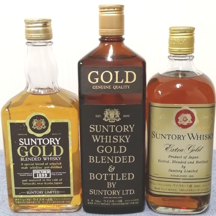 サントリー GOLD 1級 720ml42% 未開栓 飲み比べ3本セット｜Yahoo