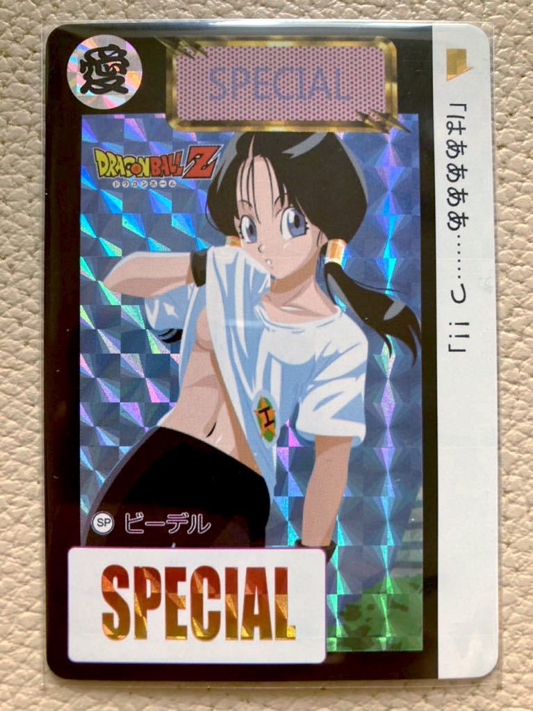 ドラゴンボール 海外製 ファン カードダス 同人カード22