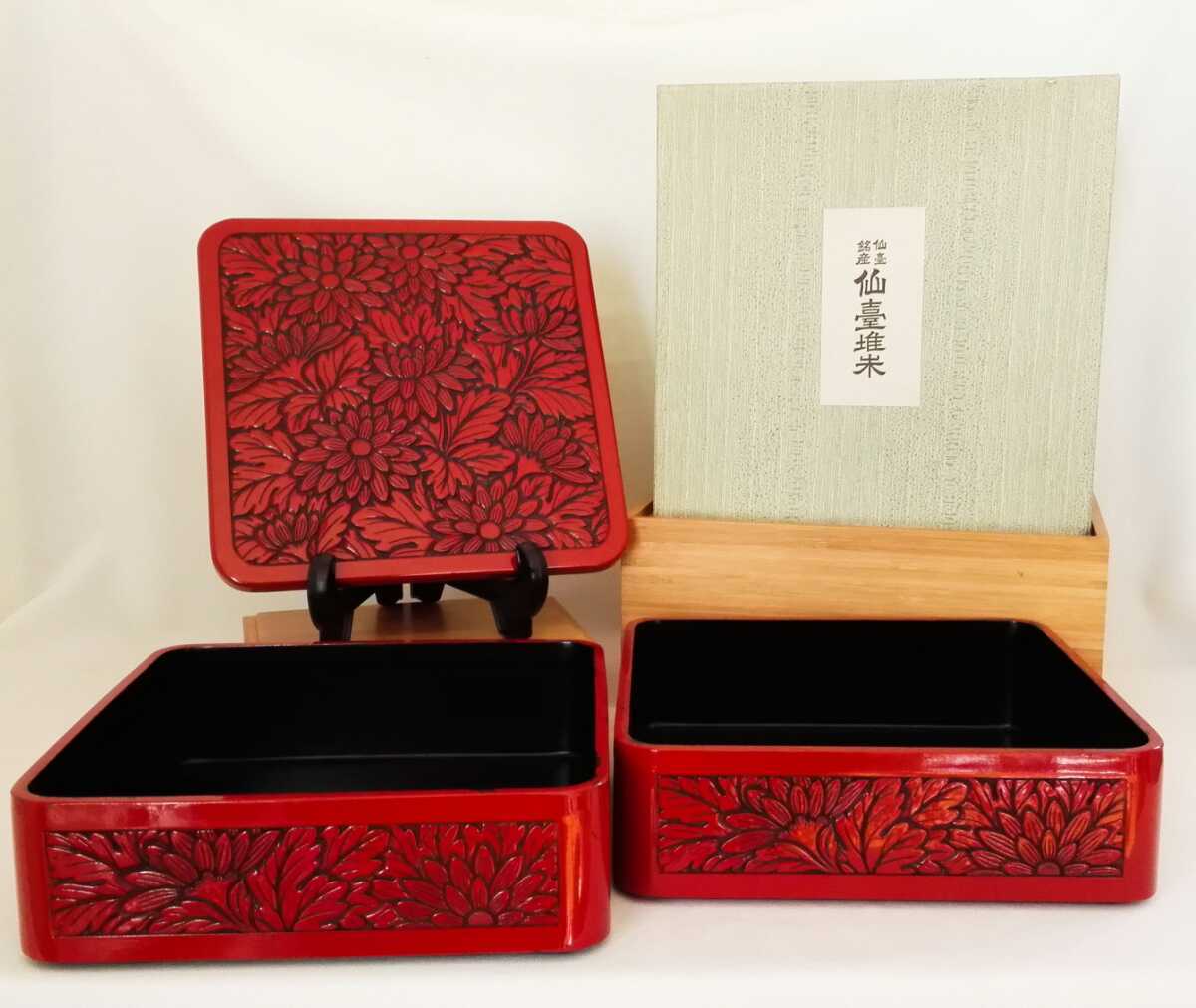 仙台銘産 仙台堆朱 2段重 木箱付き 希少美品 漆器 堆朱