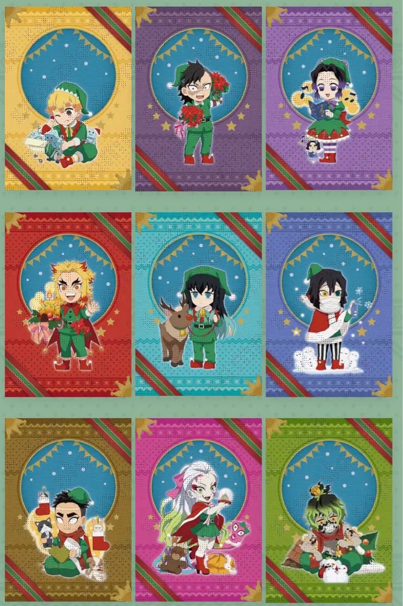 ufotable 鬼滅の刃 クリスマス 2022 ポストカード B 9種 セット 善逸