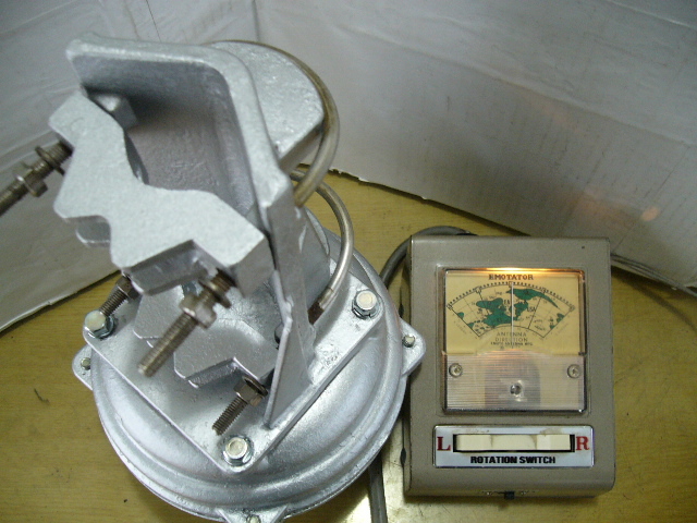 Yahoo!オークション - ローテーター エモト102(エモテーター) 整備済良