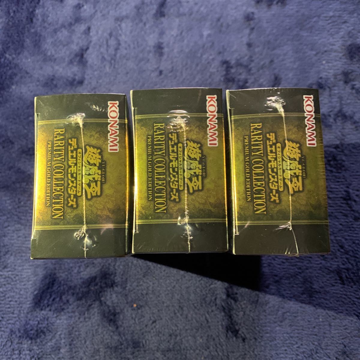 遊戯王 未開封カートン レアコレ3 レアリティコレクション プレミアム