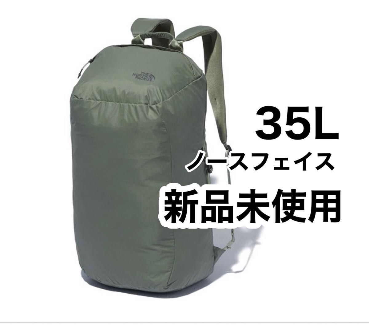 ノースフェイス グラムダッフル 35L｜Yahoo!フリマ（旧PayPayフリマ）