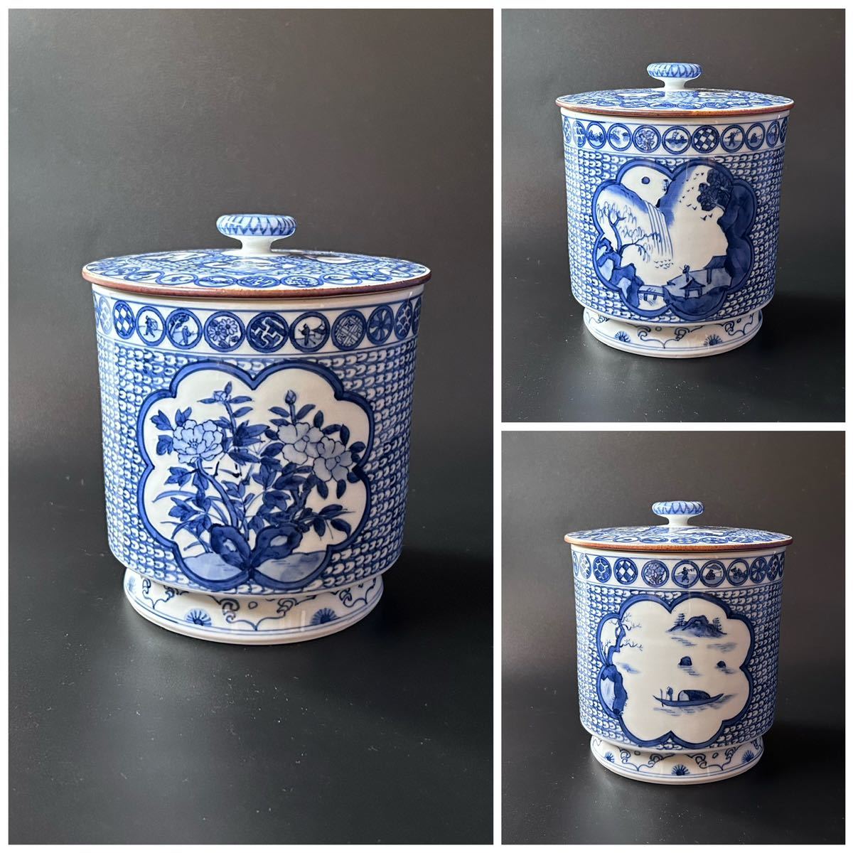 茶道具 淡々斎好 祥瑞 水指 京焼 加藤藤城 共箱 裏千家 染付 山水 棚