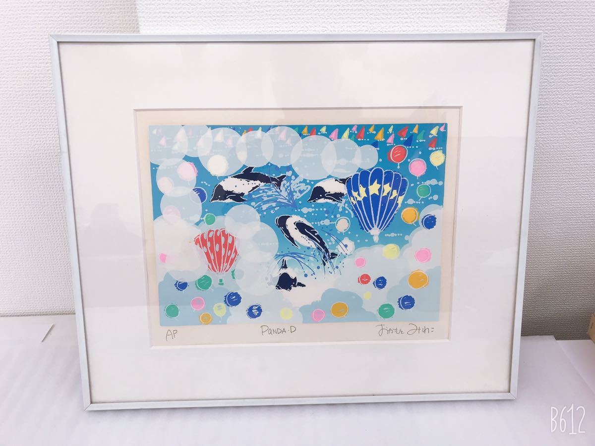 おかもとみわこ シルクスクリーン Yahoo!オークション - シルク