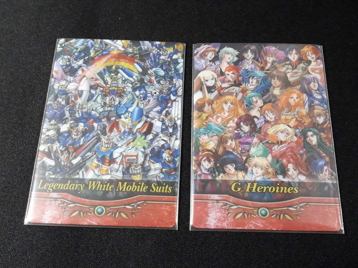 森永ガンダムウェハースチョコカード