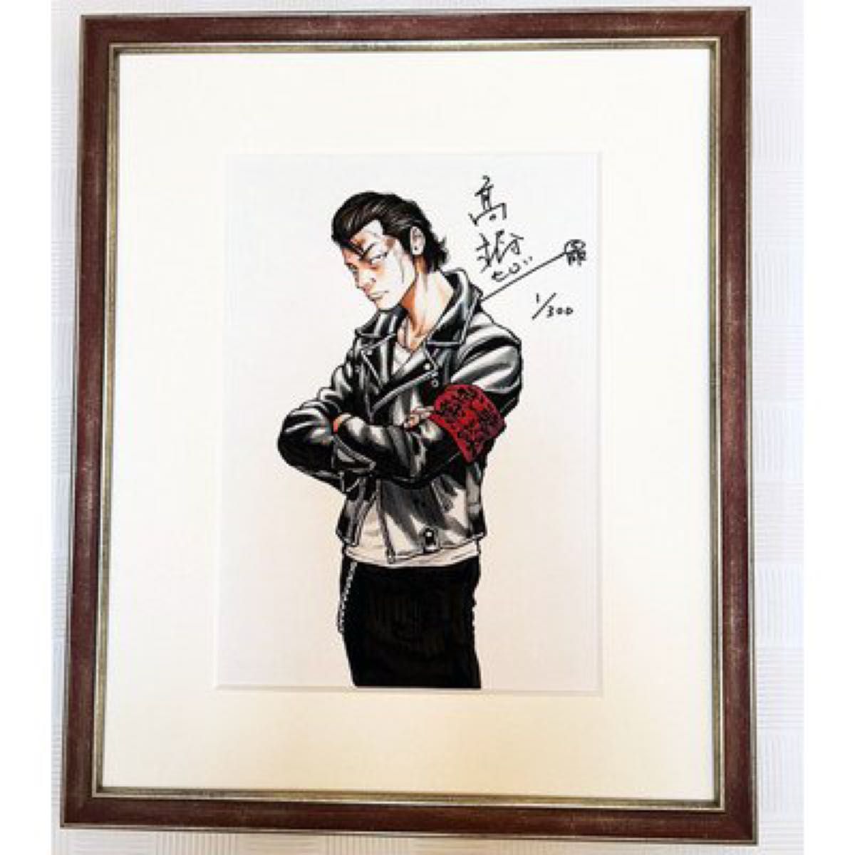 高橋ヒロシ画業30周年記念第一弾武田好誠額装複製原画 Amazon.co.jp