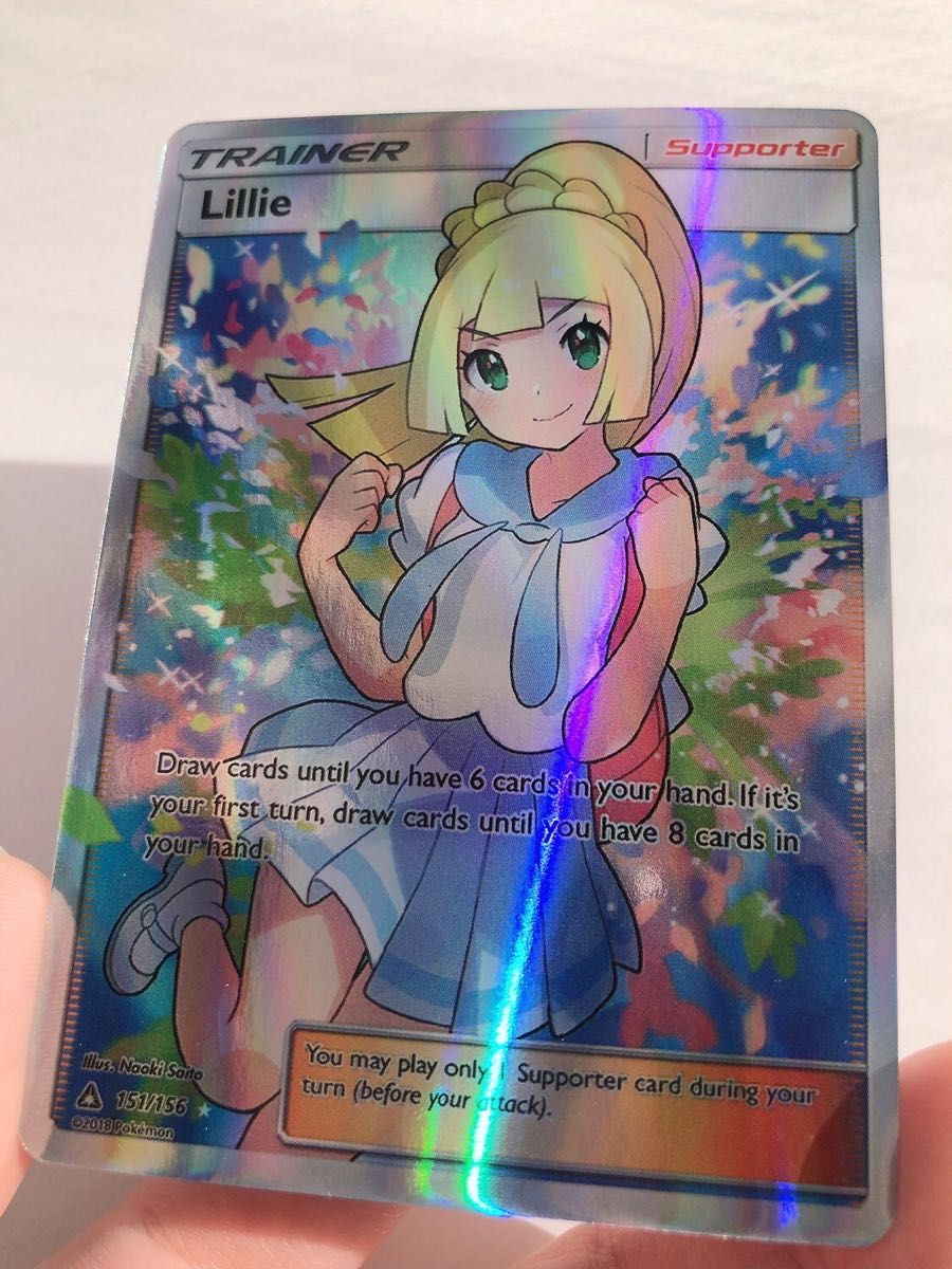 リーリエ がんば 英語 正規品 2025年最新】がんばリーリエsr 英語の