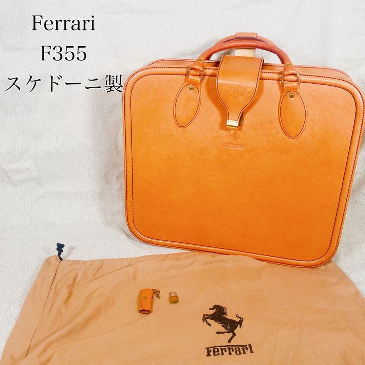 スケドーニ（schedoni）フレーム（額縁・約45㎝×約47㎝）※写真は合成