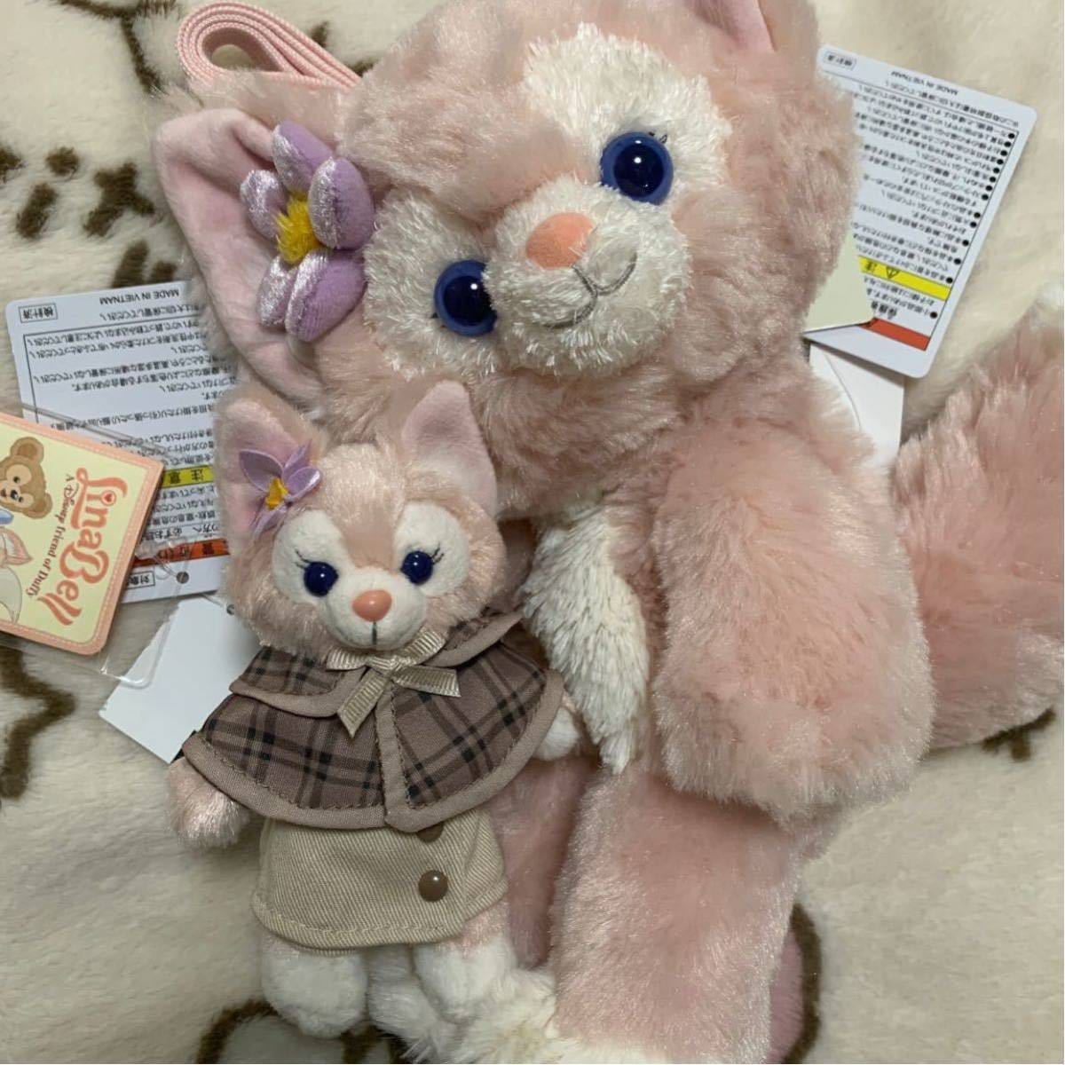 シェリーメイぬいぐるみとバッグ セットとジェラトーニ