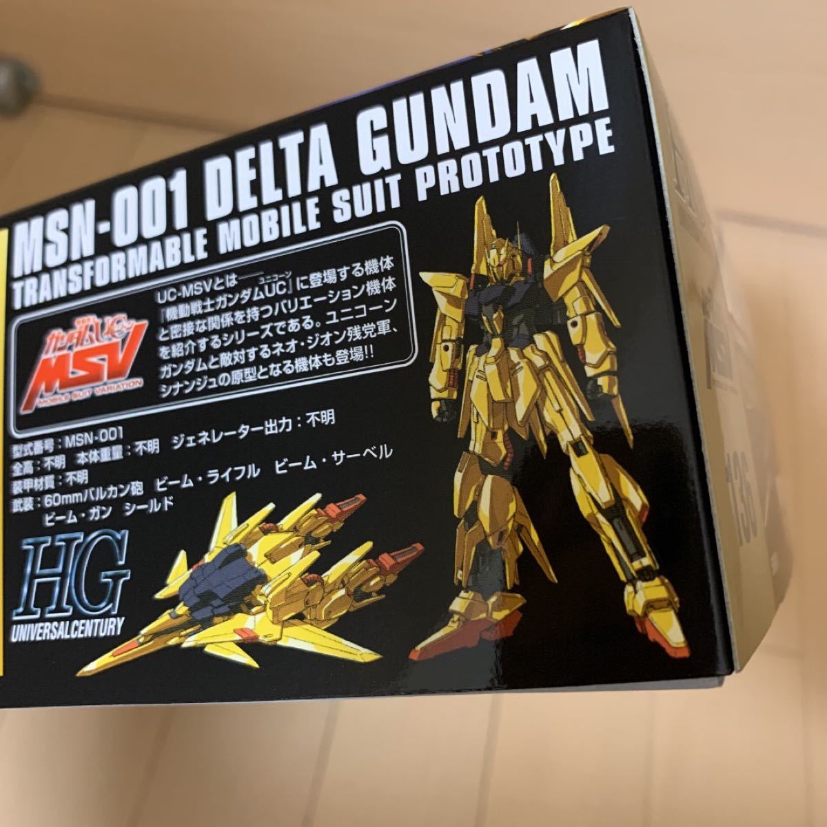 HGUC 1/144 MSN-001 デルタガンダム 新品未組立 【ゴールドメッキ仕様