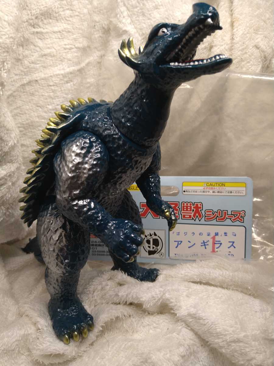 マーミット 逆襲ゴジラ 初代アンギラス