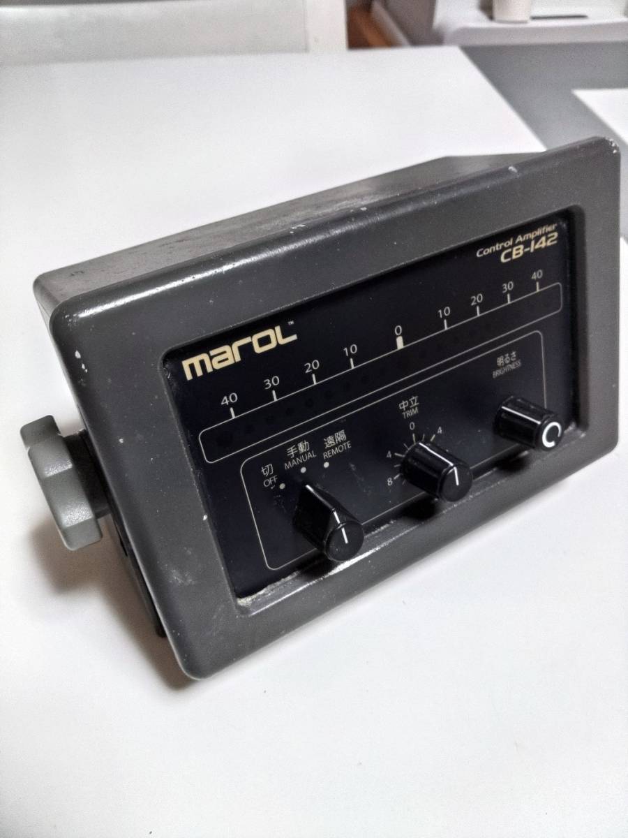 marol CB-85 アンプ 多機能コネクタ