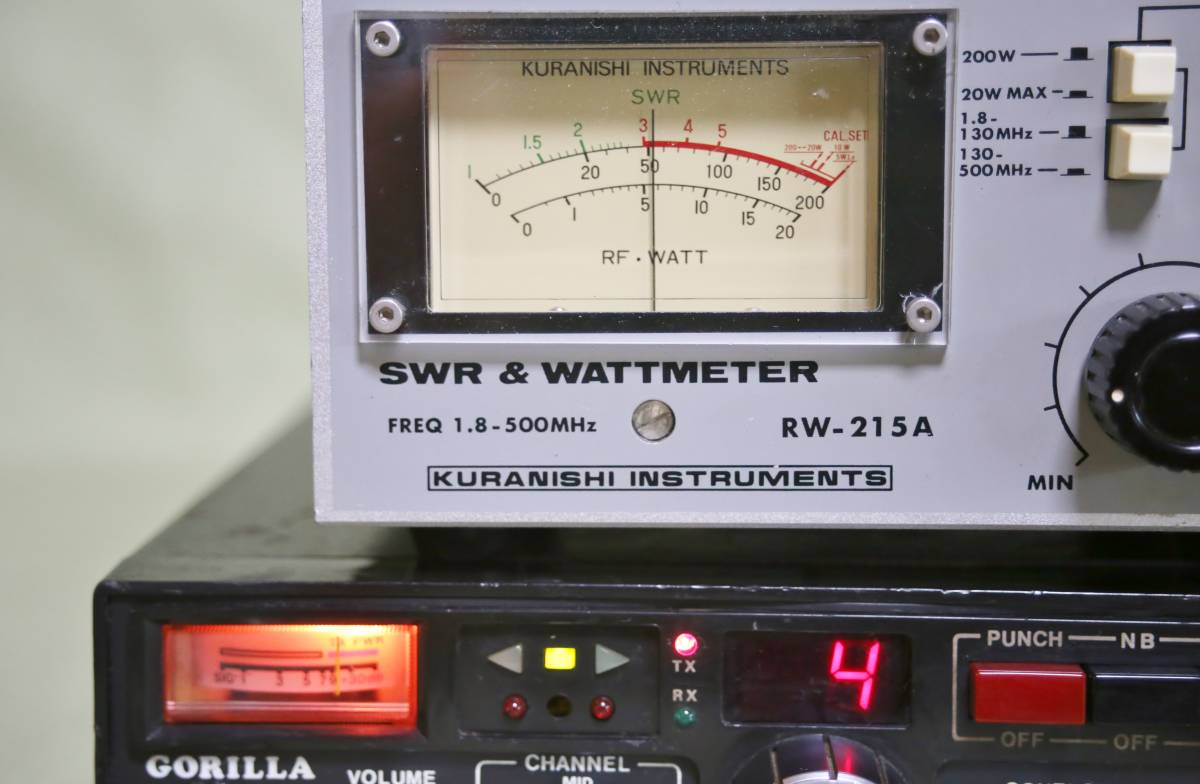 Yahoo!オークション - CB無線機 GORILLA ゴリラ 50W 無線機 ガチャコン