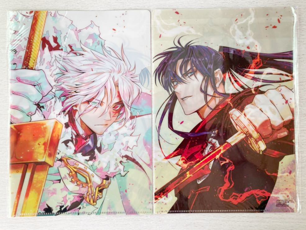 即決 送料込 ジャンプSQ RISE付録【2枚×D Gray-man ディーグレイマン