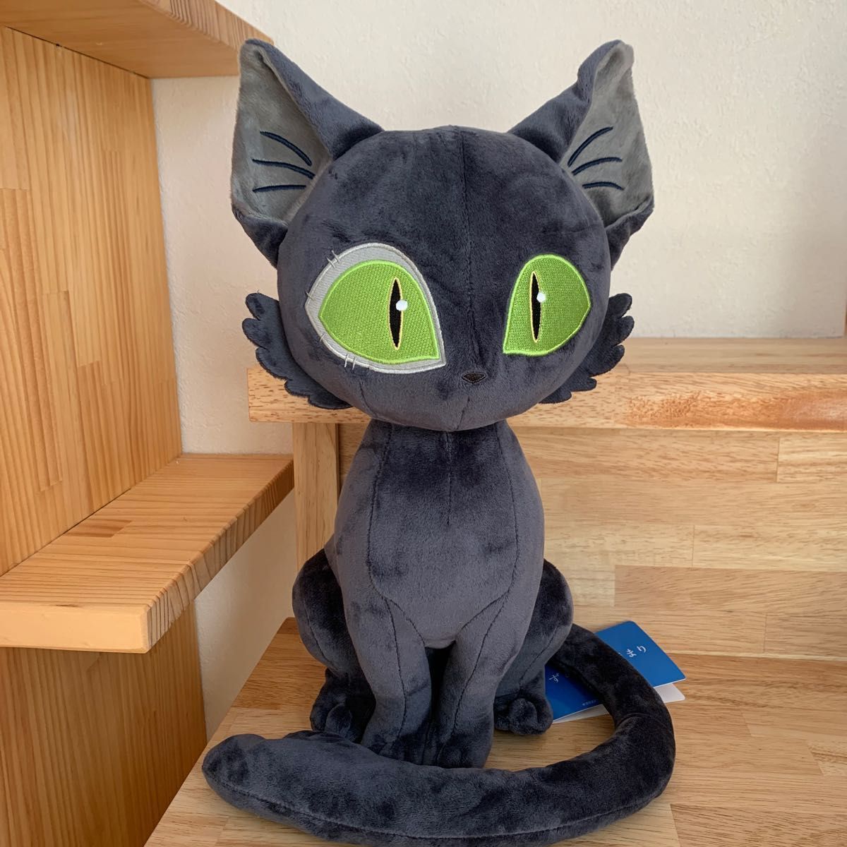 サダイジン ぬいぐるみ スズメの戸締り ダイジン｜Yahoo!フリマ（旧