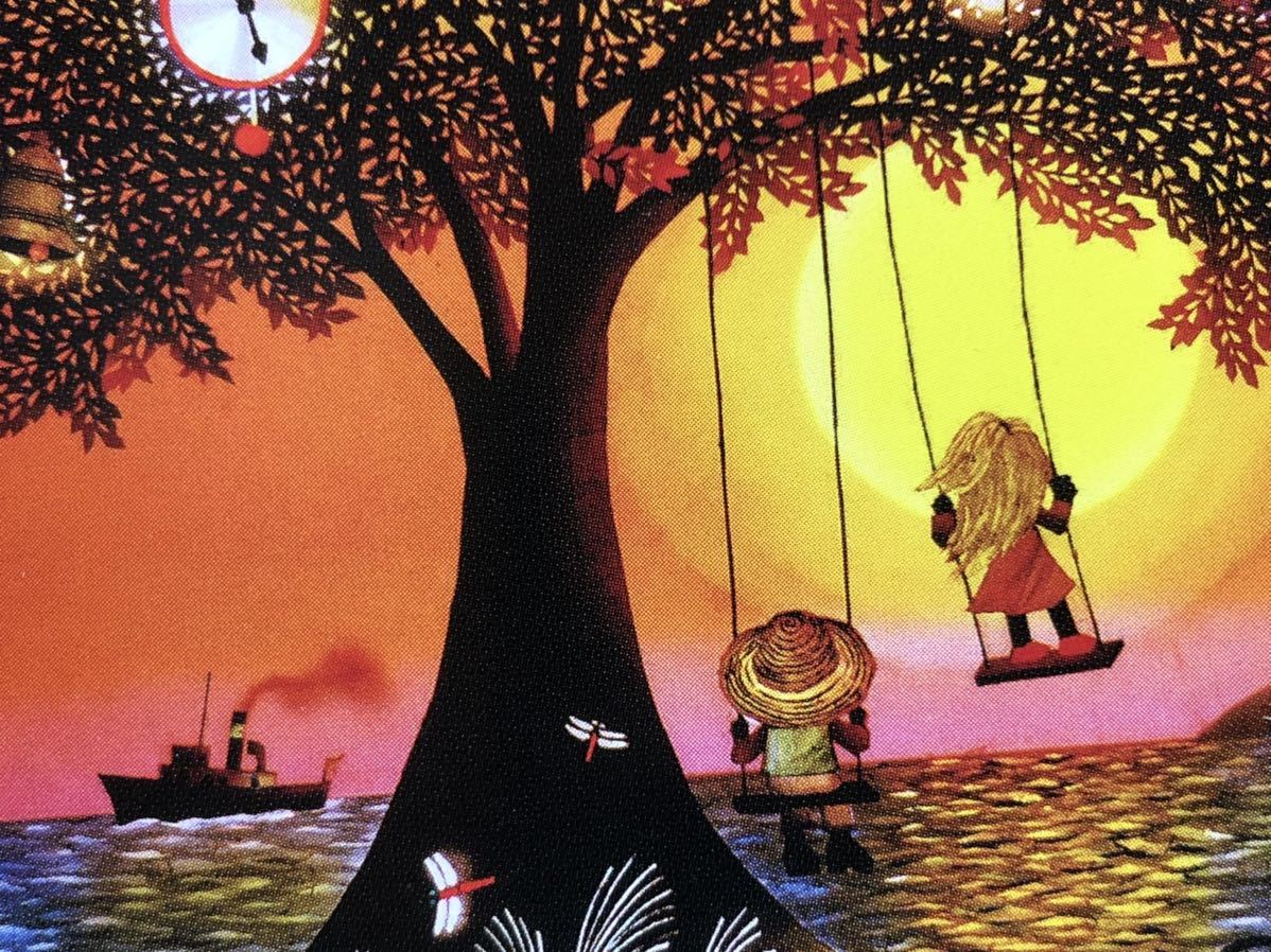 Yahoo!オークション - 【藤城清治のPostcard】≪夕日のブランコ≫