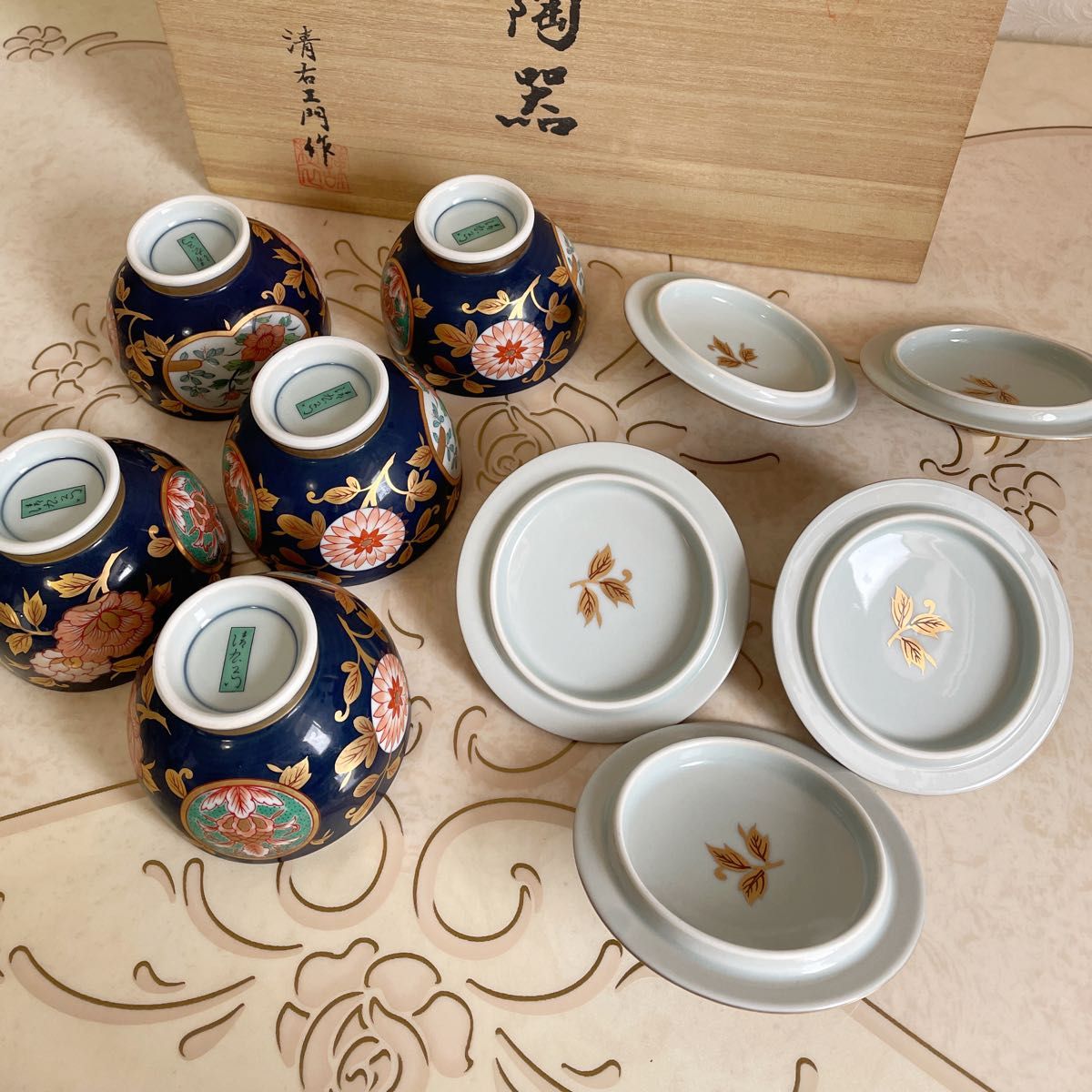 有田焼 清九窯 清右衛門作 蓋付湯呑み揃 5客セット 金彩古伊万里 共箱