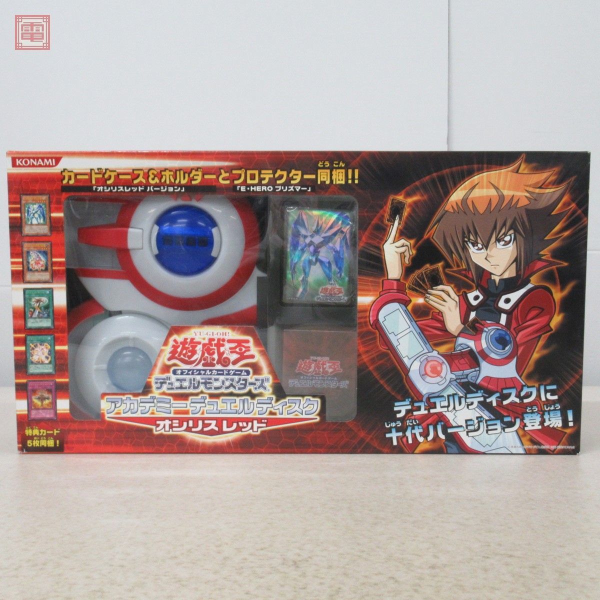 遊戯王GX アカデミーデュエルディスク 遊城十代 オシリスレッド コスプレ