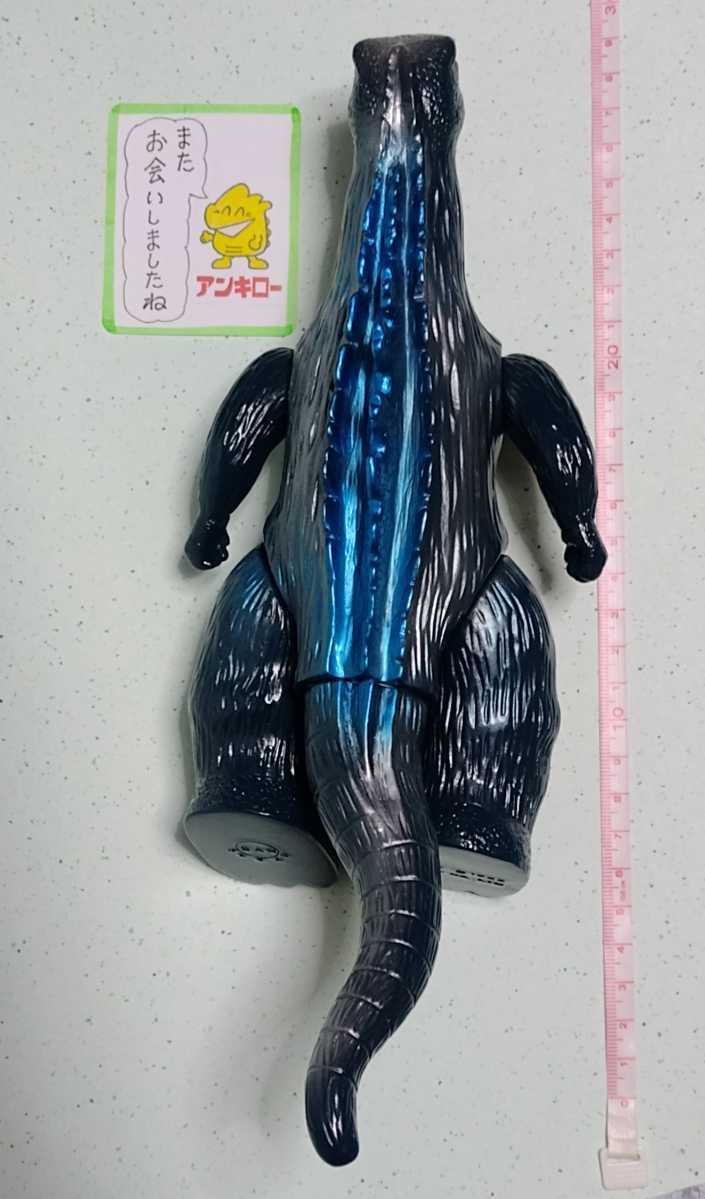 マルサン ゴジラ水中形態ソフビ 貴重ソフビ マルサン ゴジラ 水中形態