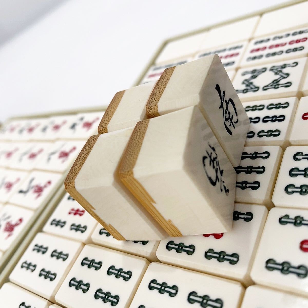麻雀牌 歯風 背竹牌 骨董品 麻雀牌 歯風 背竹牌 骨董品 年代物】 麻雀