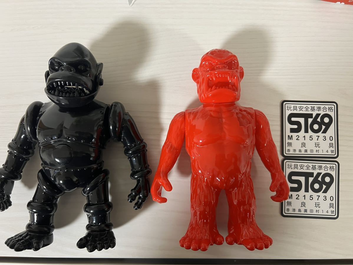 shameless toy ゴリラ ソフビ 【公式通販】