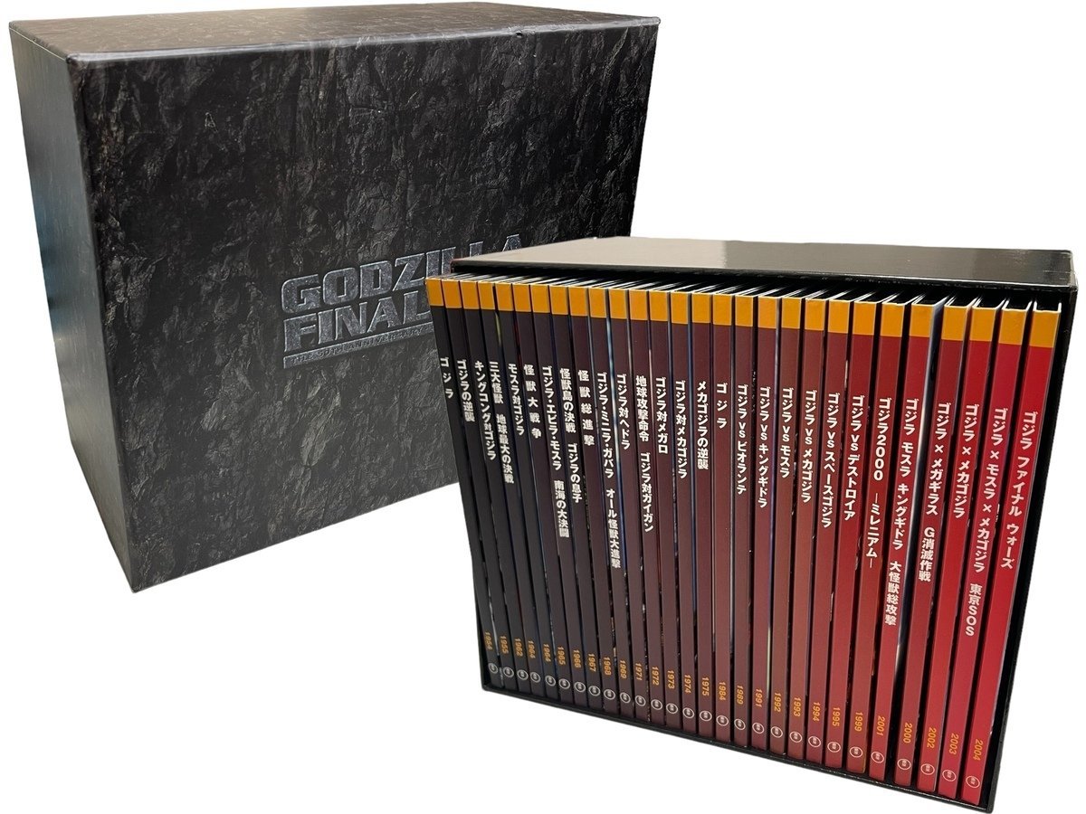 GODZILLA FINAL BOXゴジラ50周年記念DVDパーフェクトボックス Godzilla