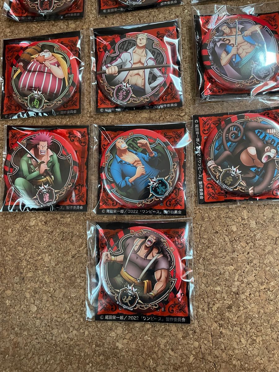 ワンピース 輩缶バッジ 赤髪海賊団 10個 シャンクス ベックマン