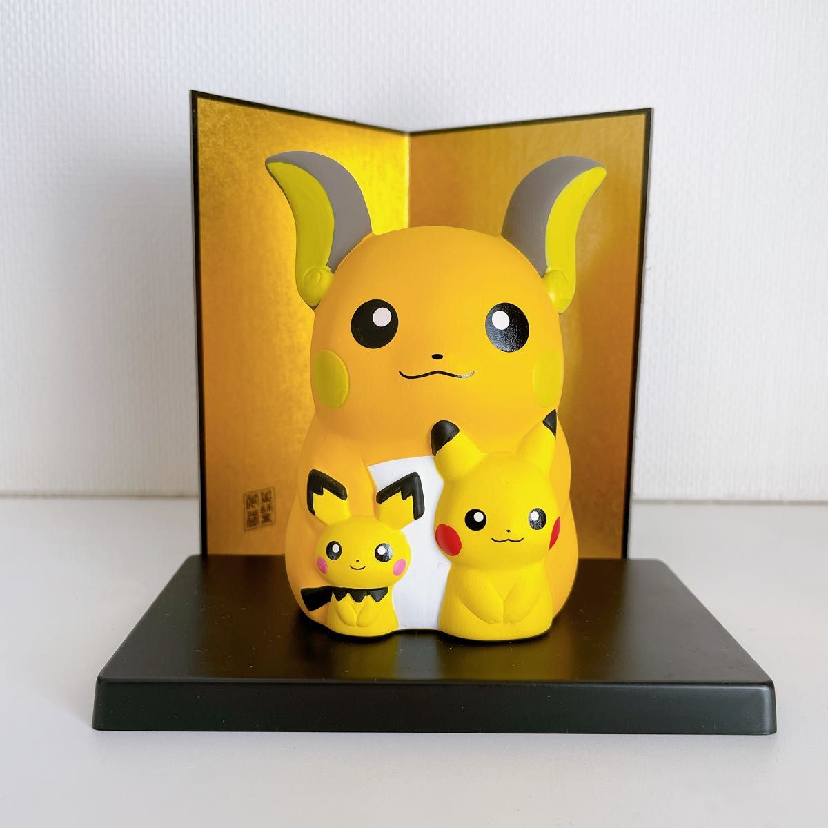 レア ポケモンセンターオリジナル 陶飾り ピチューとピカチュウと