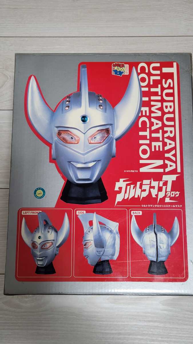 Yahoo!オークション - メディコム・トイ ウルトラマンタロウ 1/2スケー
