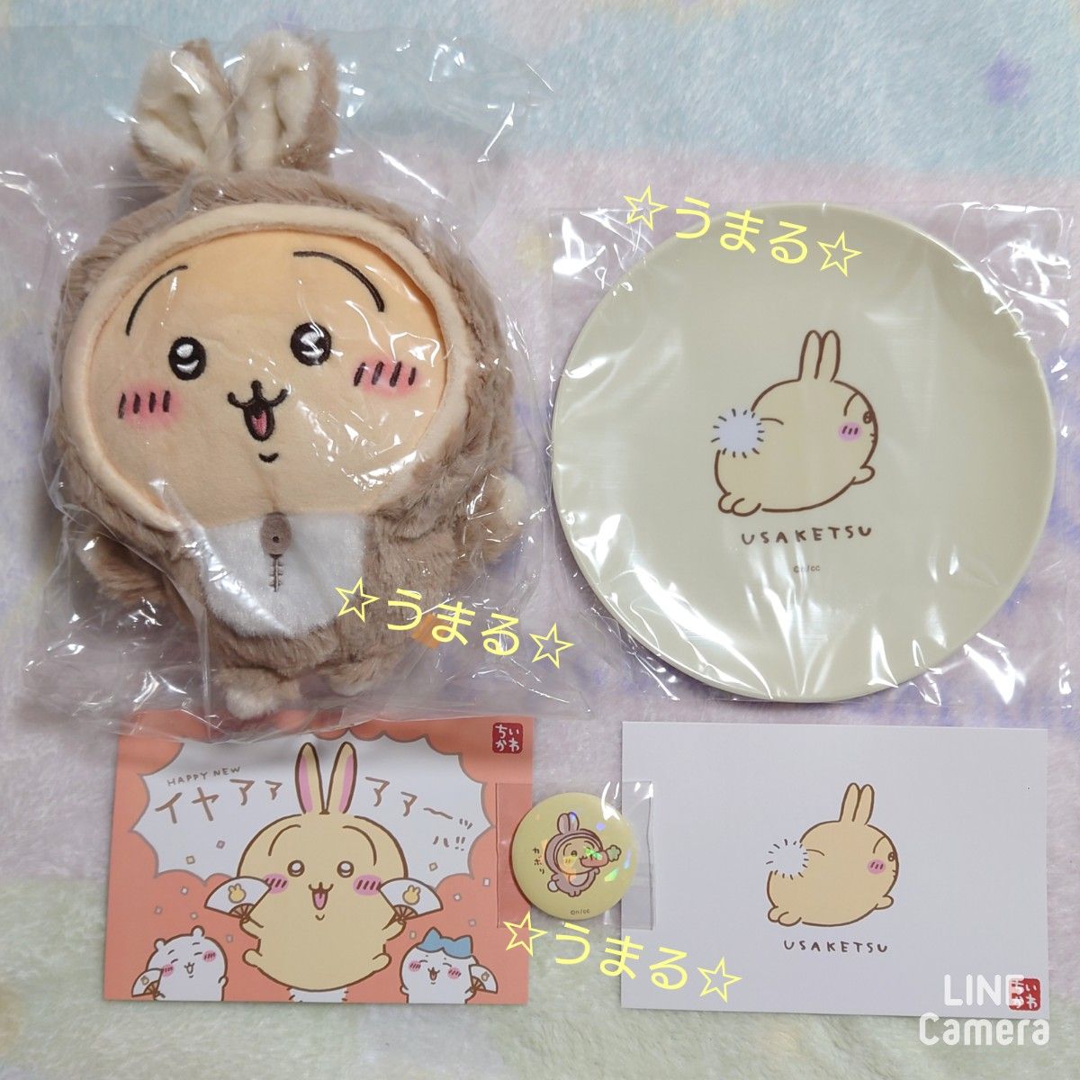 ちいかわ 福袋 ハッピーバッグ 2023 最も安い うさぎ ちいかわ