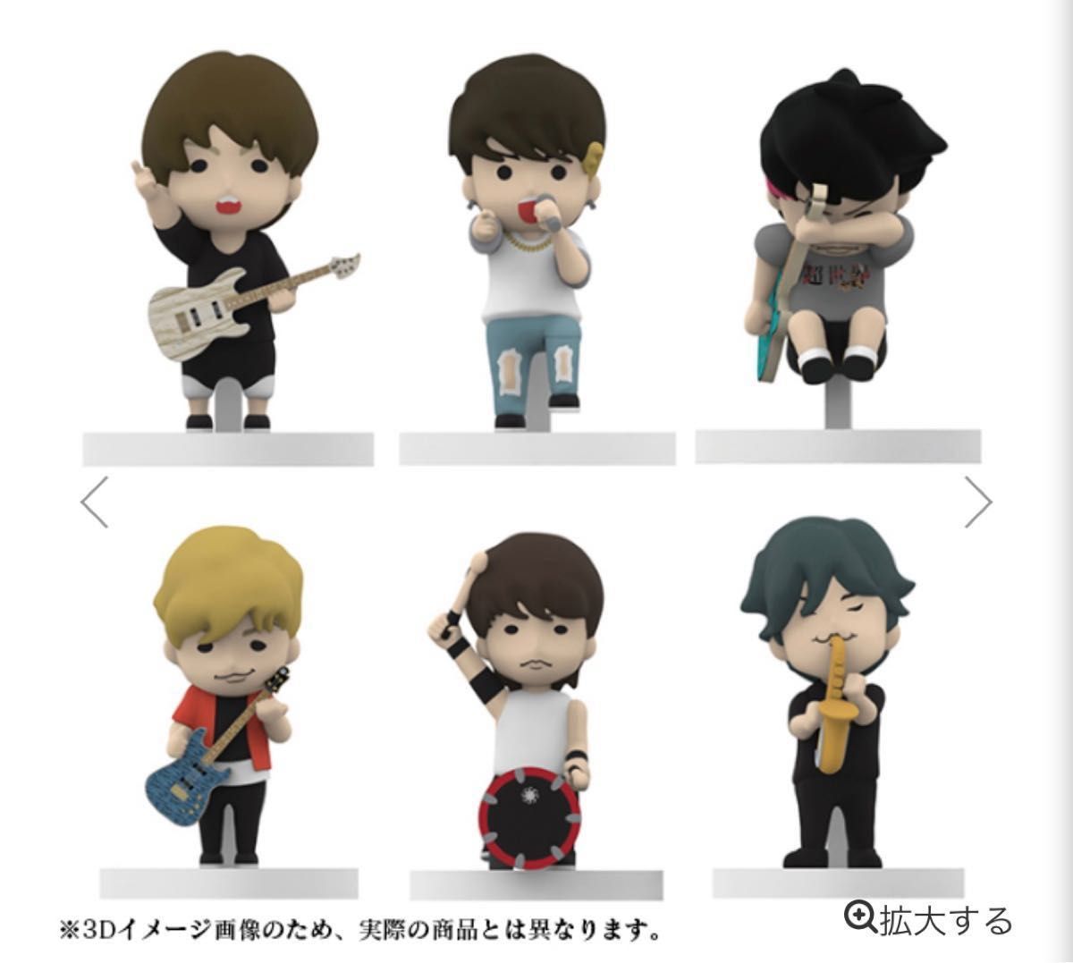 彰 Produce】 UVERworld × brokker ZERO 【新品未開封品】｜Yahoo