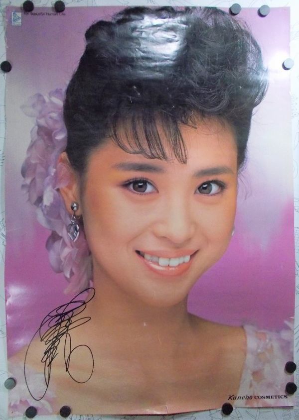 松田聖子 カネボウ ポスター アルミフレーム パネル 両面 A1 松田聖子