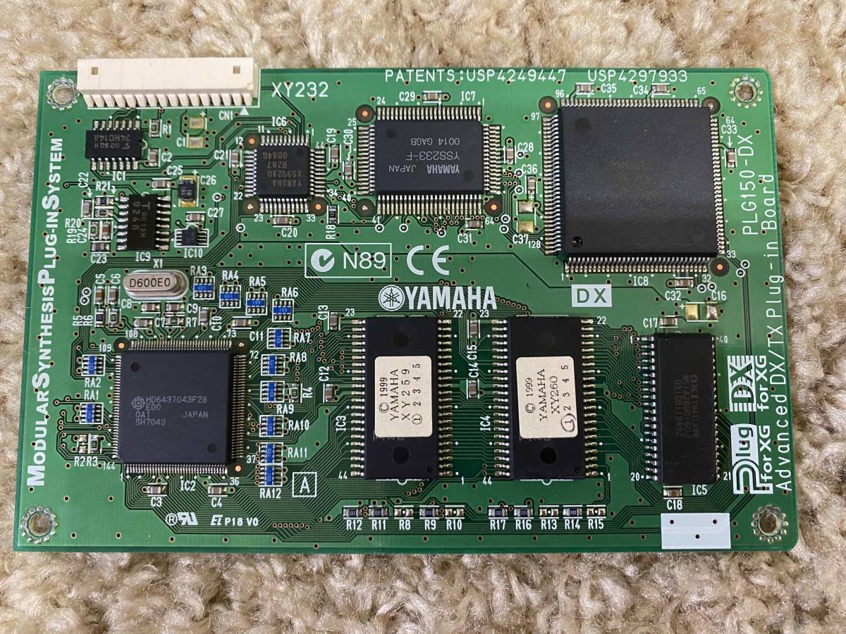 YAMAHA PLG150-DX プラグインボード