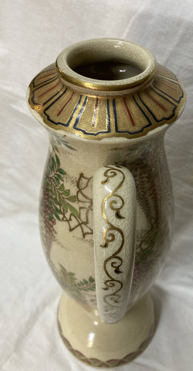 薩摩の白焼き壺