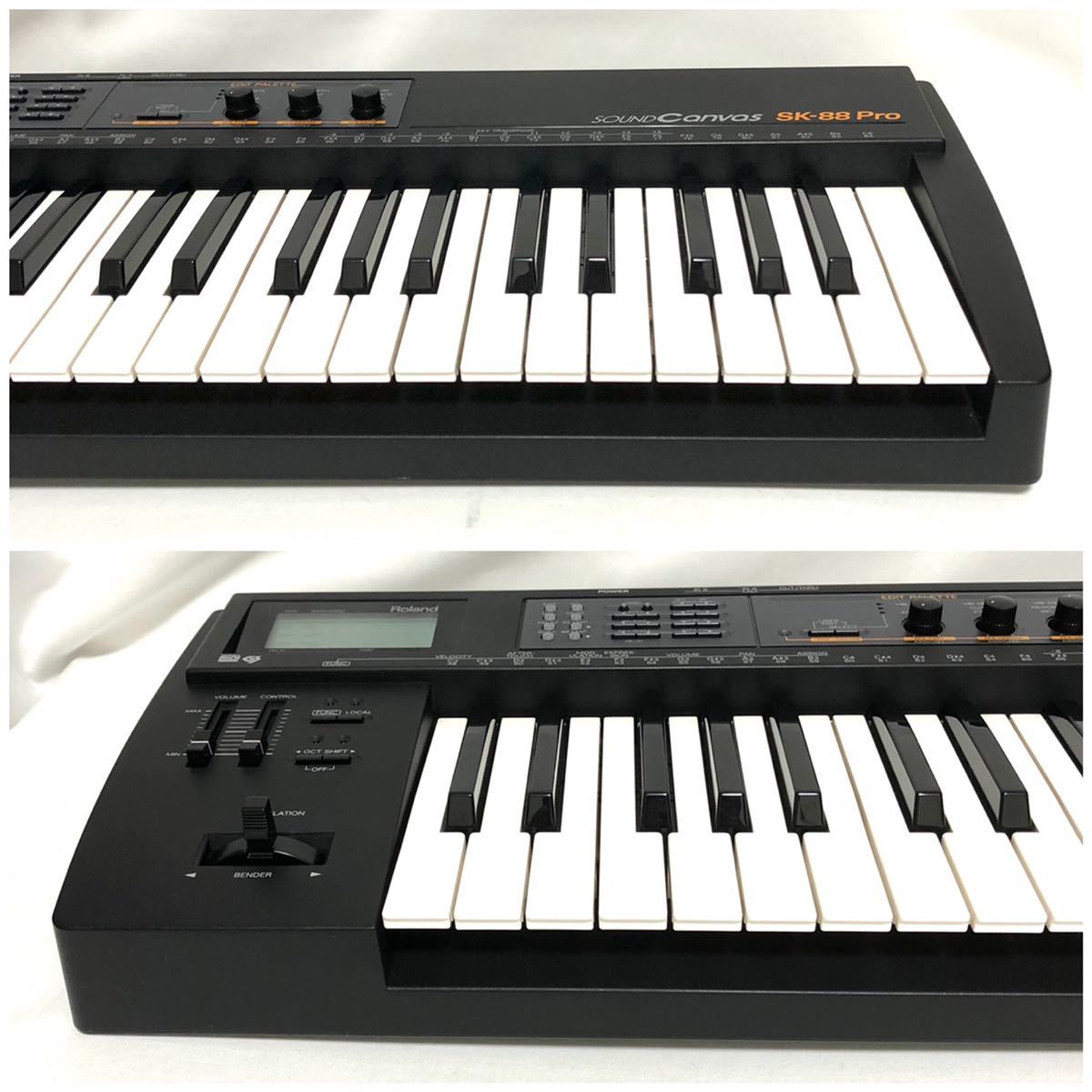 Roland SK-88PRO MIDIキーボード 兼 MIDI音源 動作 取説付属