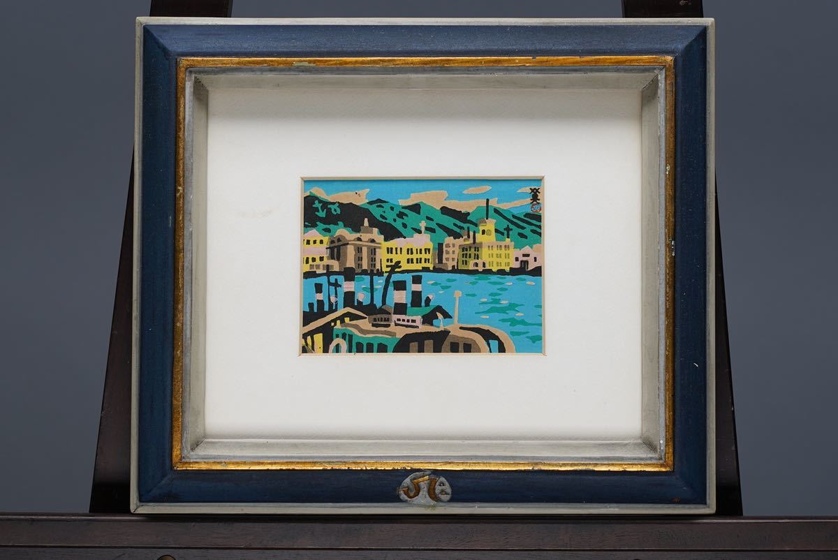 絵画・額縁・版画・青江 鞠・新品未使用・月光・お洒落・美術品